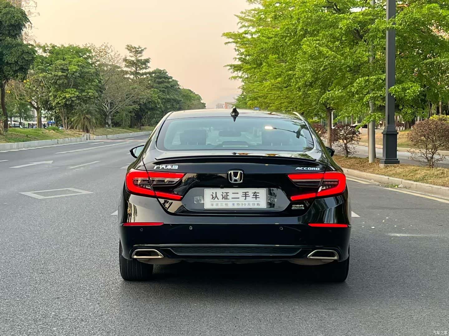 Honda Accord, 2023 8