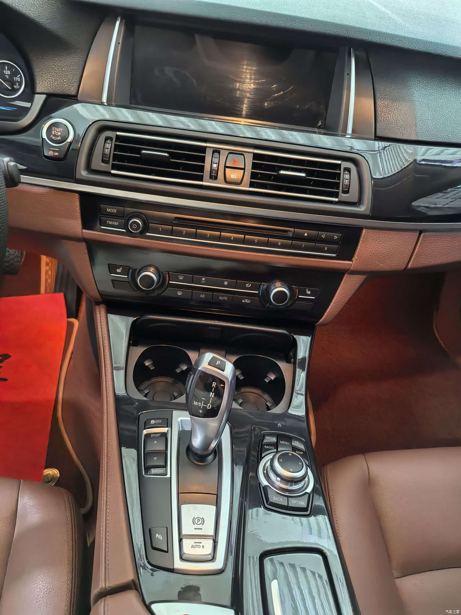 BMW 5 Series, 2017 10