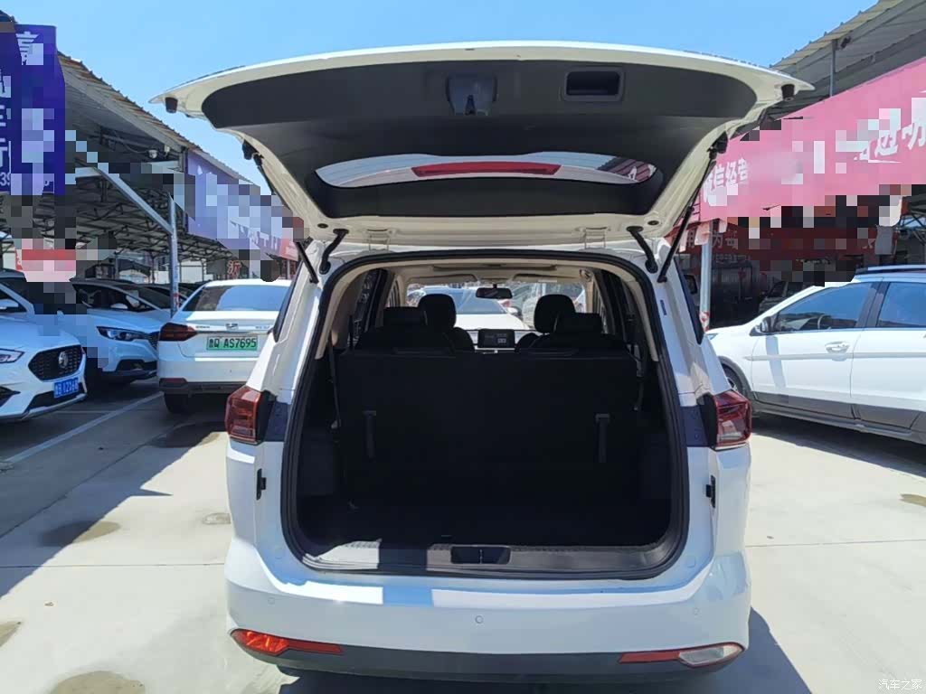 Wuling 360, 2020 19