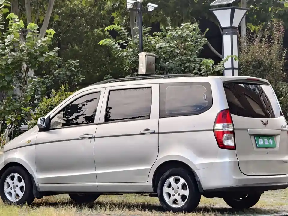 Wuling Wuling Hongguang