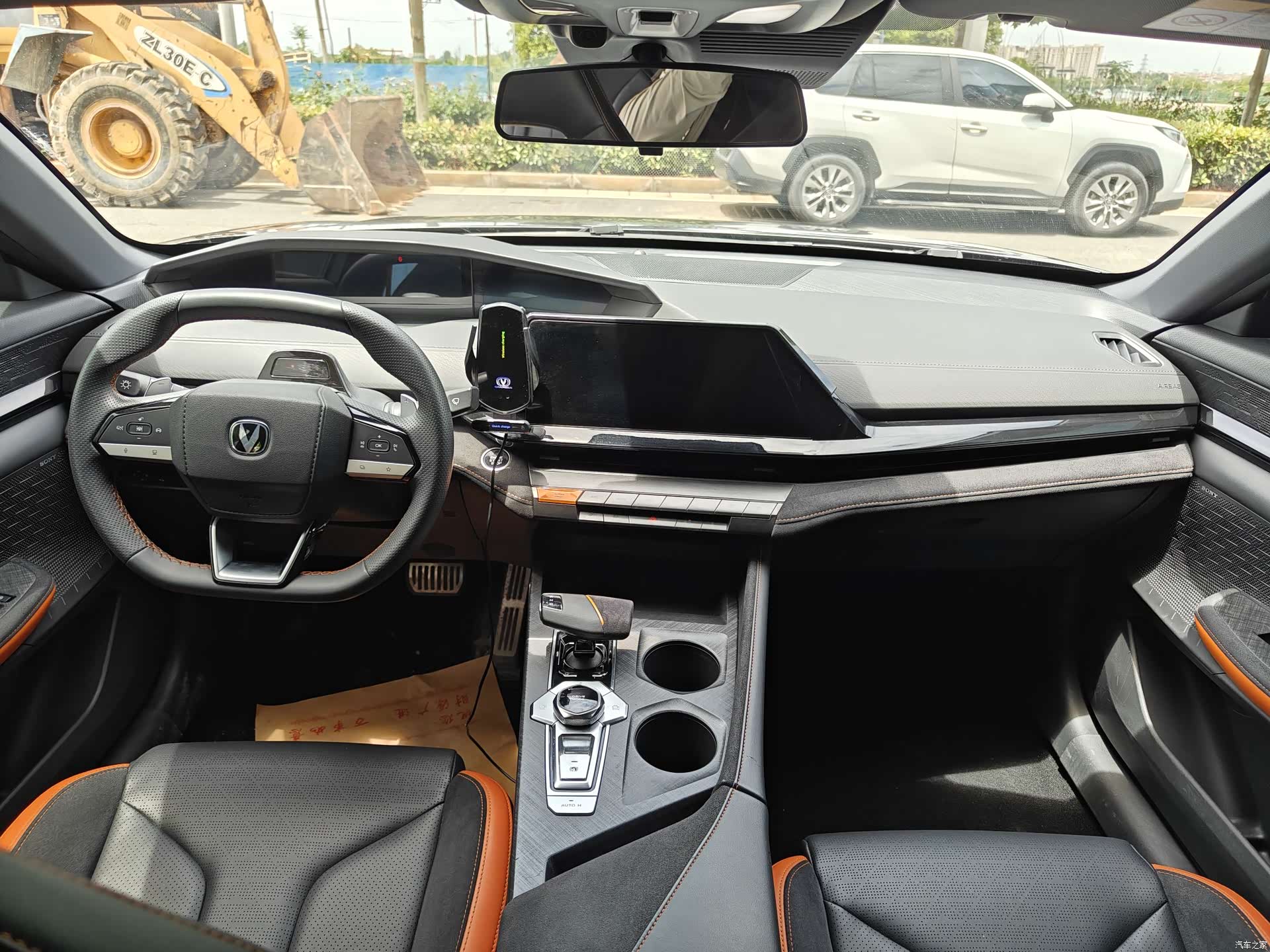 Changan UNI-V, 2022 7