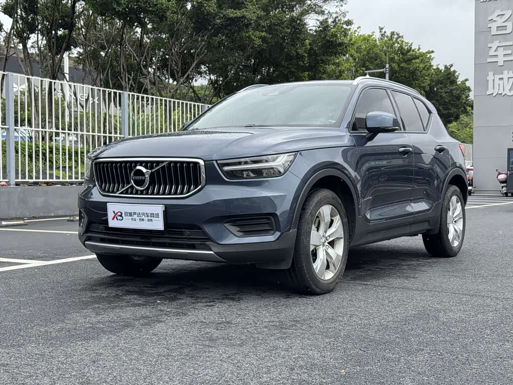 Volvo XC40