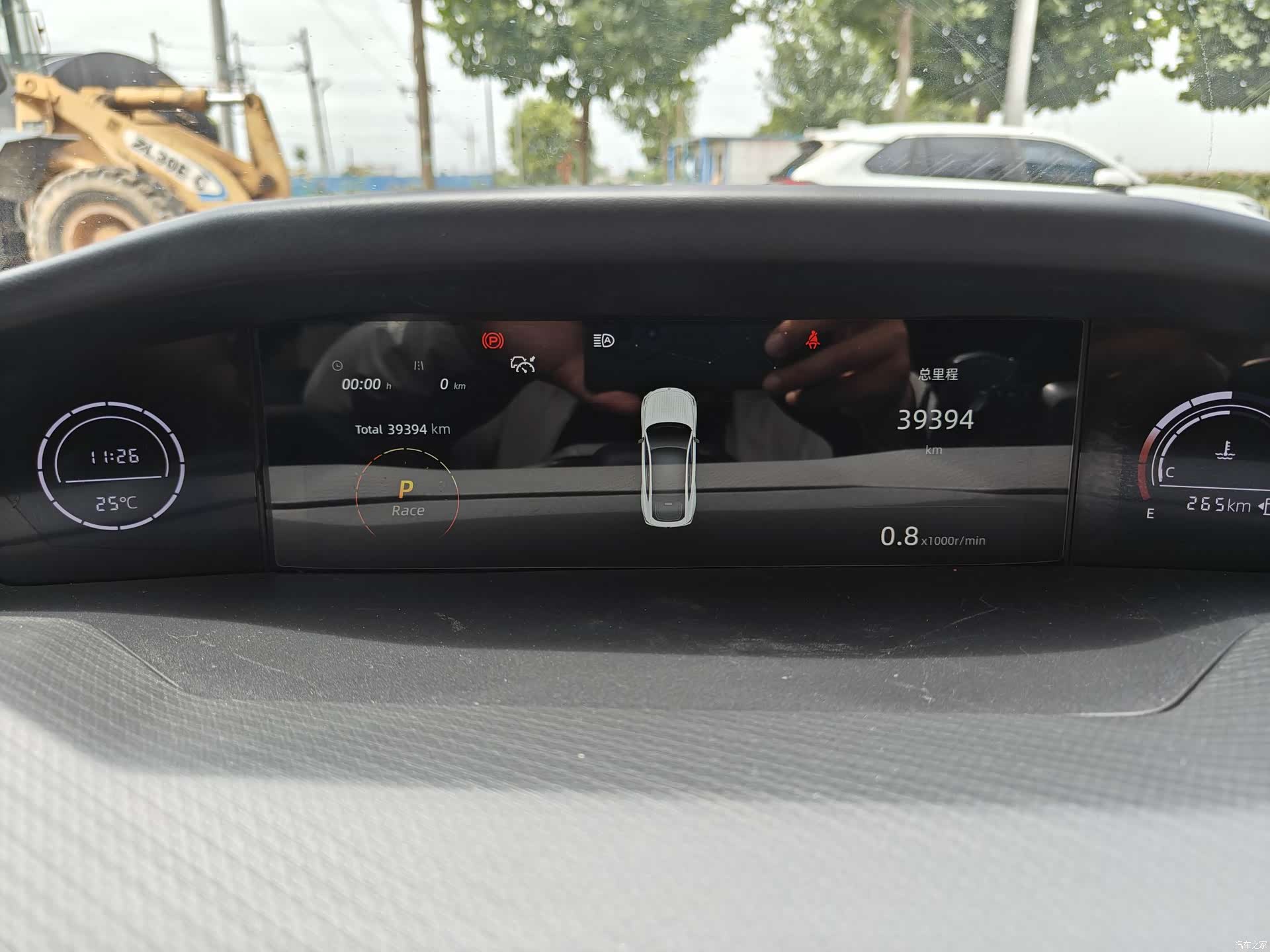 Changan UNI-V, 2022 4