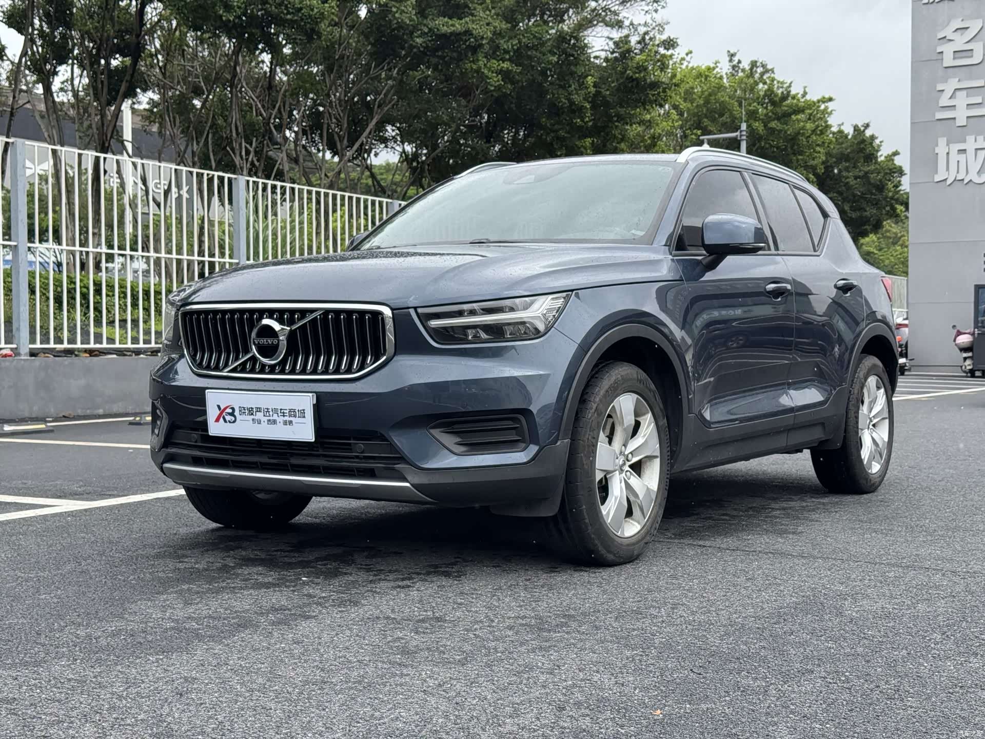 Volvo XC40, 2022 1
