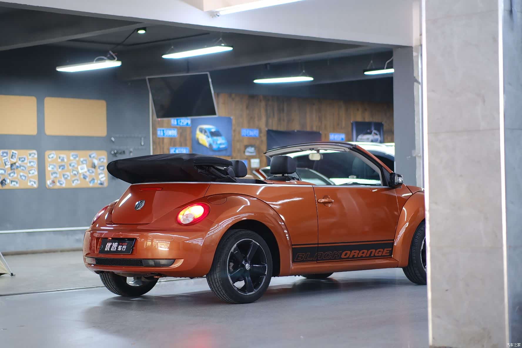 Volkswagen 2.0, 2011 12