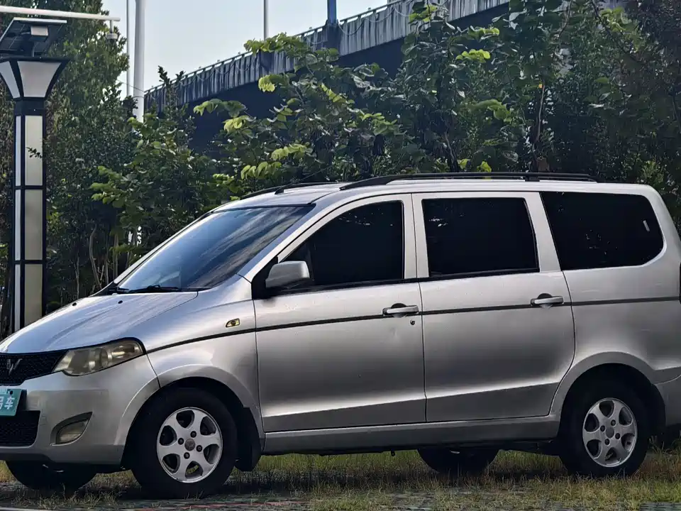 Wuling Wuling Hongguang