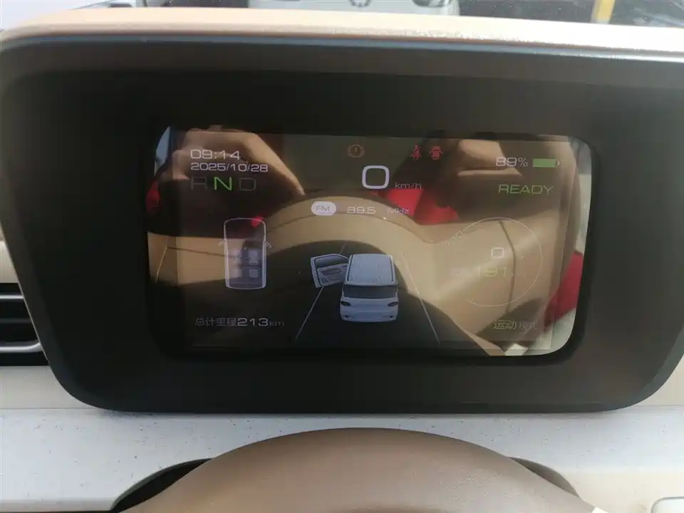 Wuling Hongguang MINIEV