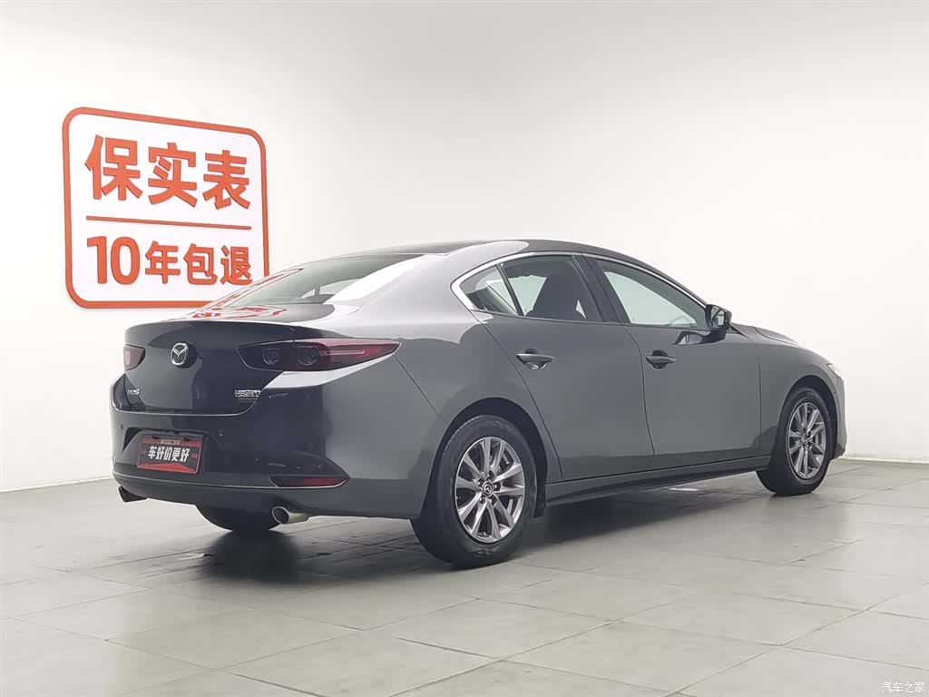 Mazda Mazda3, 2021 2