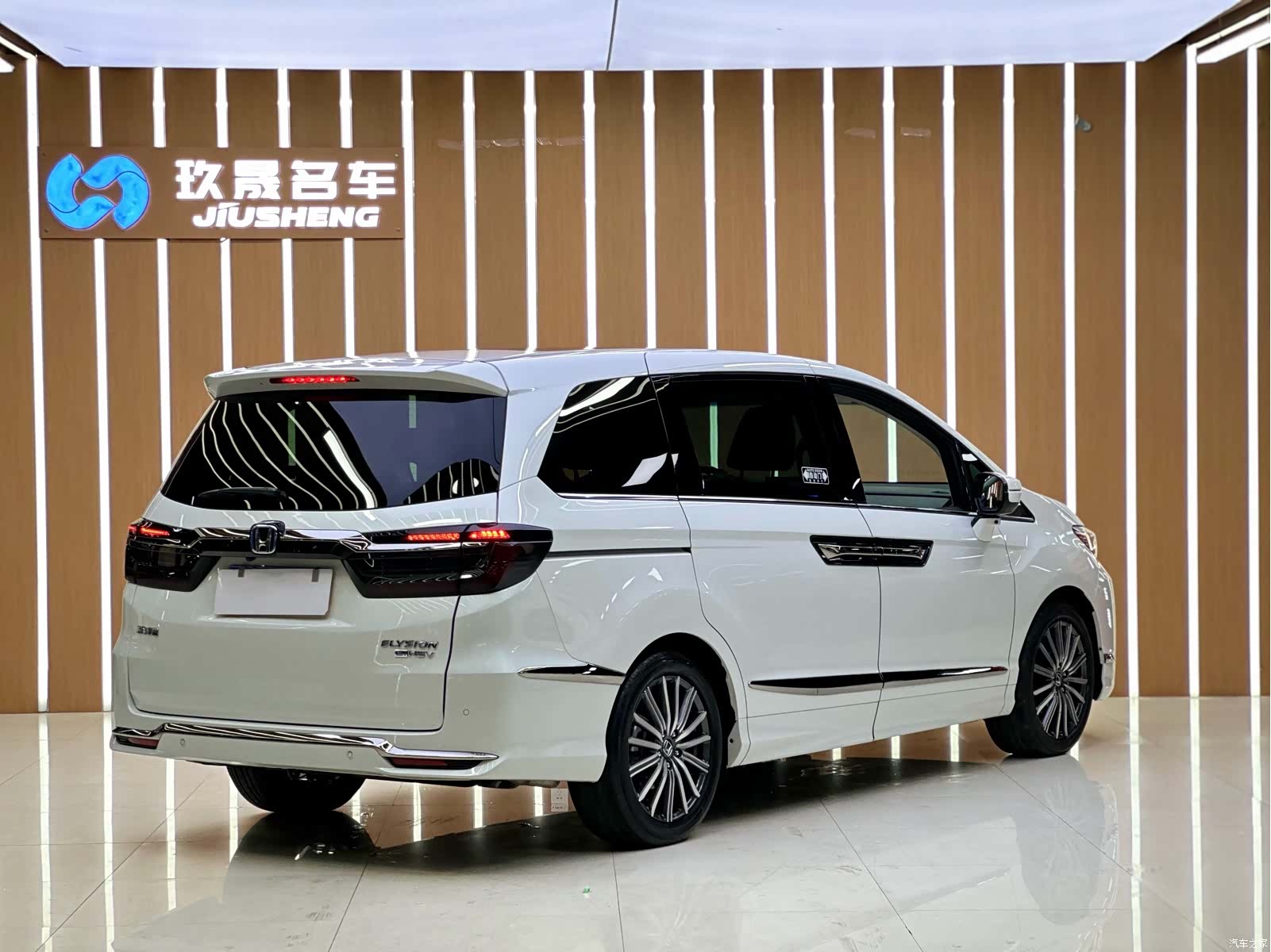 Honda Elysion, 2023 23