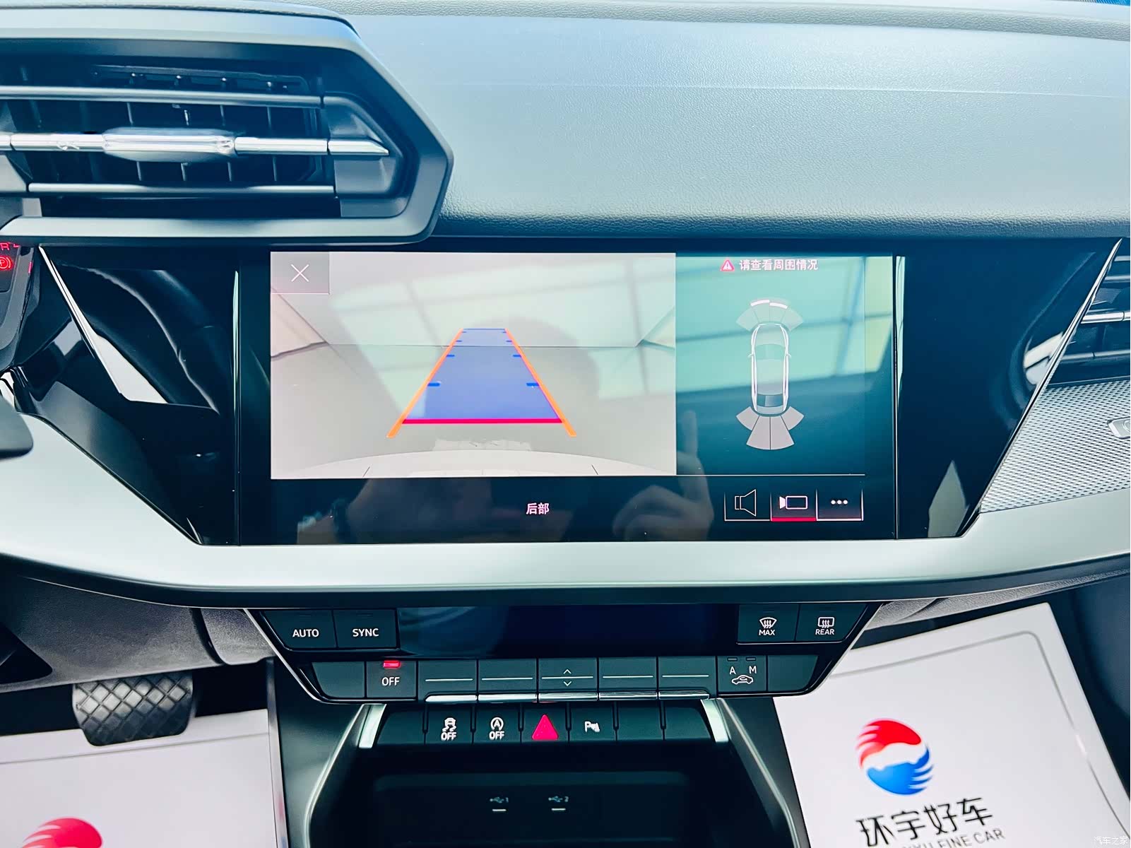 Audi A3, 2022 14