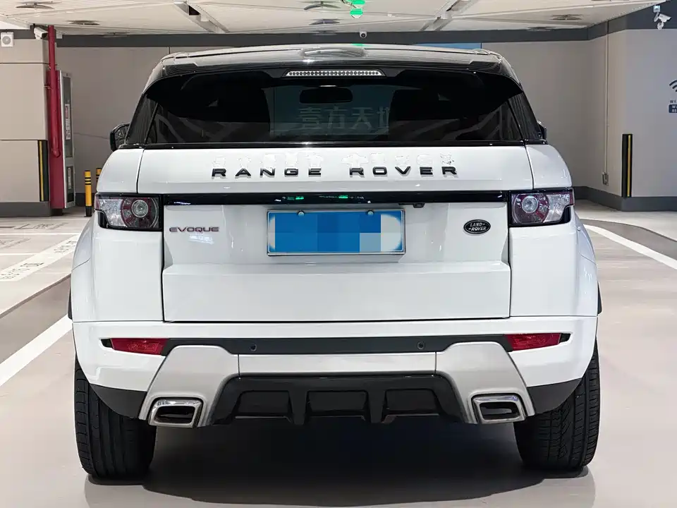 Land Rover Range Rover Aurora
