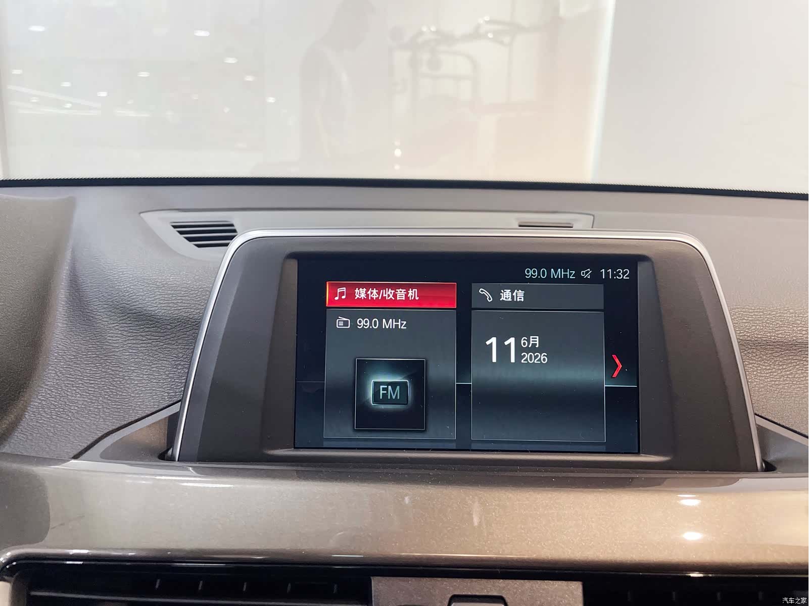 BMW X1, 2018 22