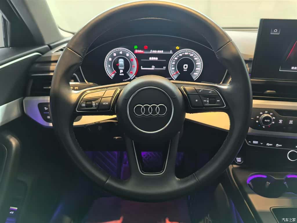 Audi A4L, 2022 9