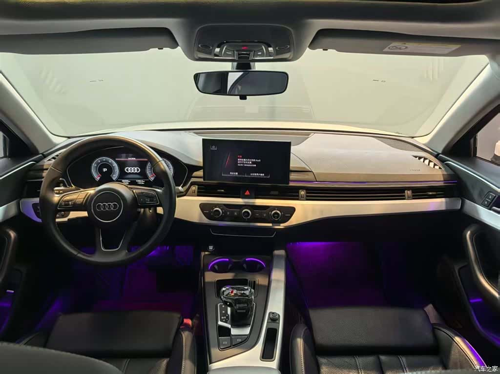 Audi A4L, 2022 16