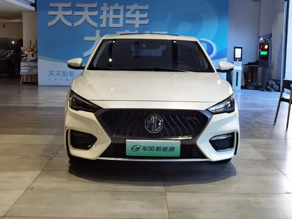 MG 6 New energy