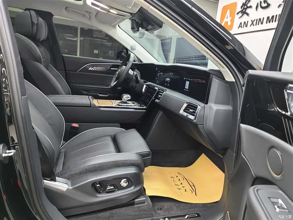 Hongqi E-HS9, 2023 19