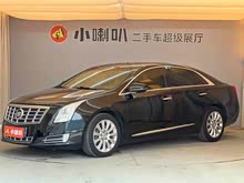 ��������XTS 2015�� 28T ������