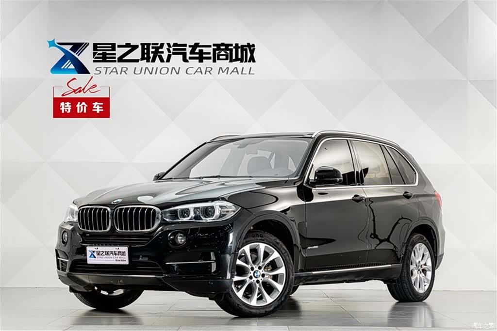 BMW X5, 2018 1