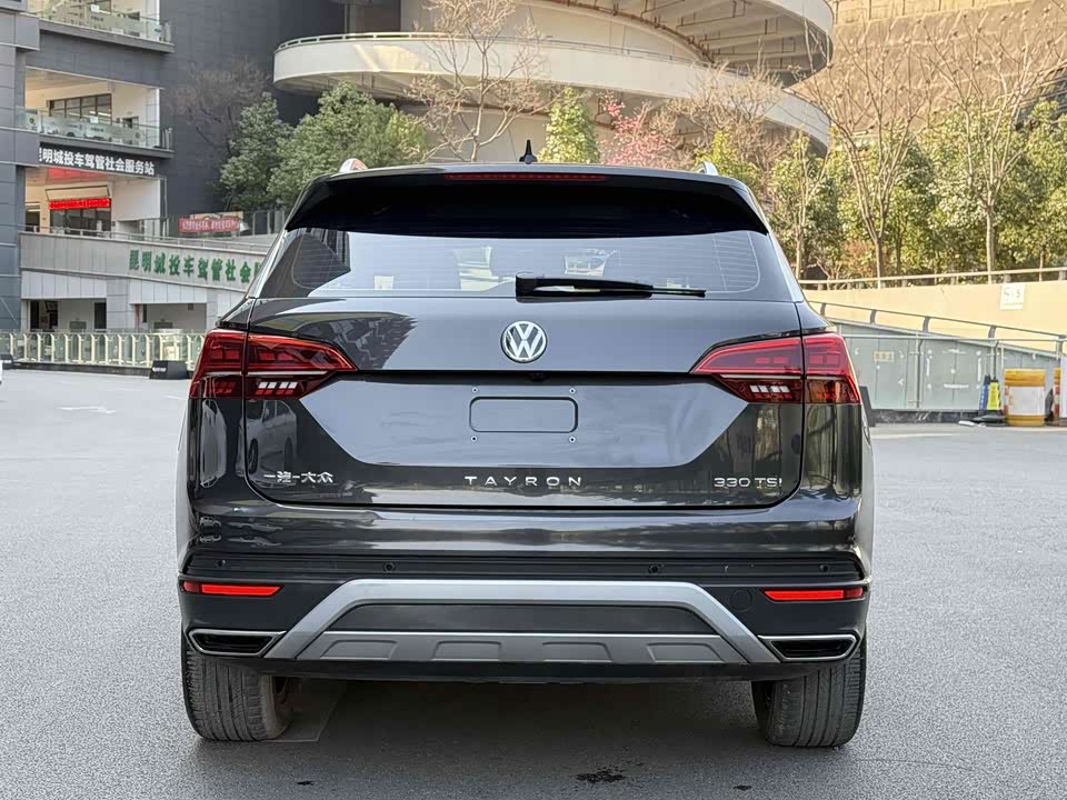 Volkswagen Tanyue Volkswagen Tanyue
