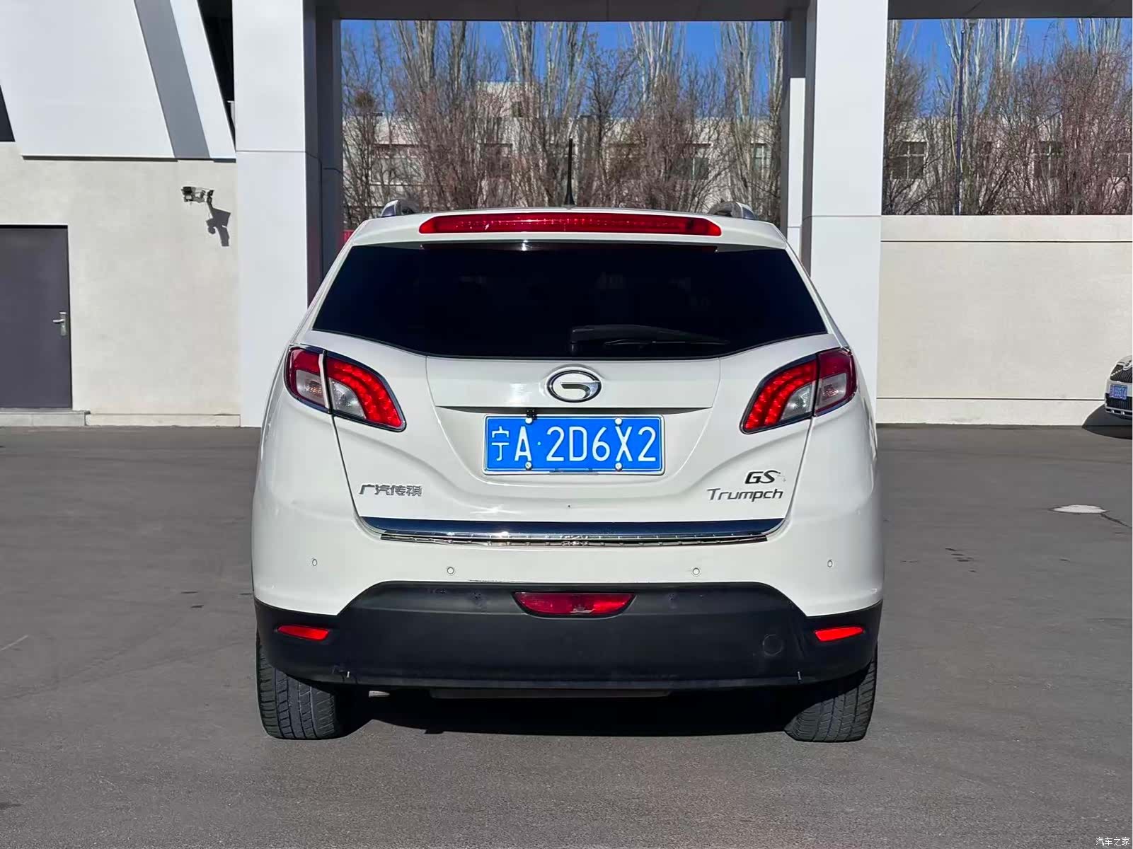 GAC GS5, 2015 8