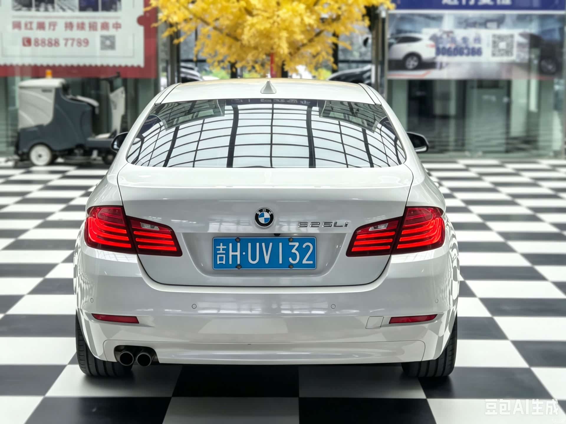 BMW 5 Series, 2016 7