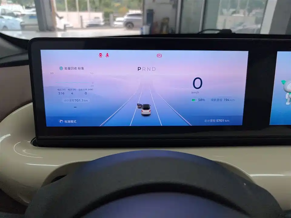 Wuling Wuling Bingguo