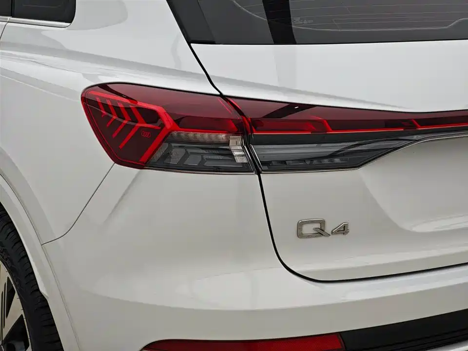 Audi Q4 Audi Q4