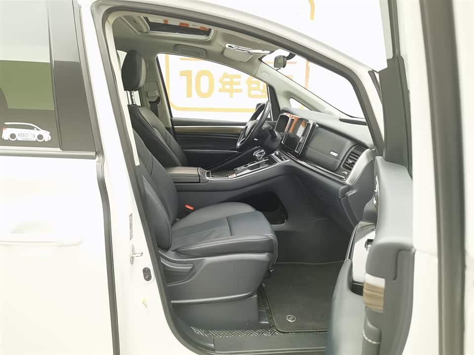 Trumpchi Trumpchi M8 Trumpchi Trumpchi M8