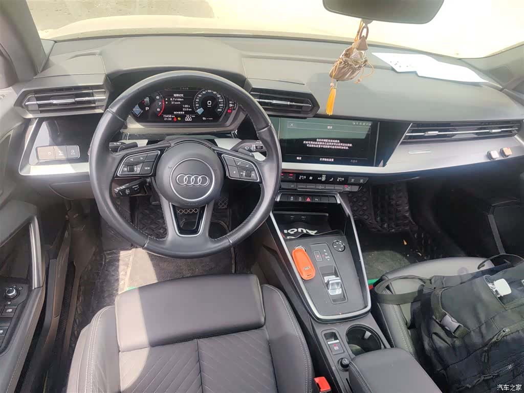 Audi A3, 2021 6