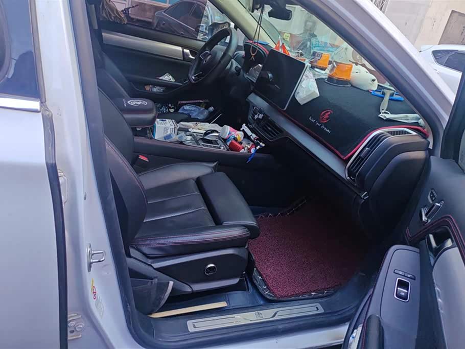 BYD Tangxin Energy BYD Tangxin Energy