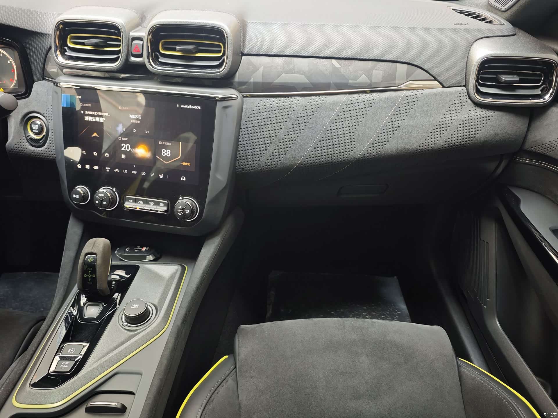 Lynk & Co 02, 2023 15
