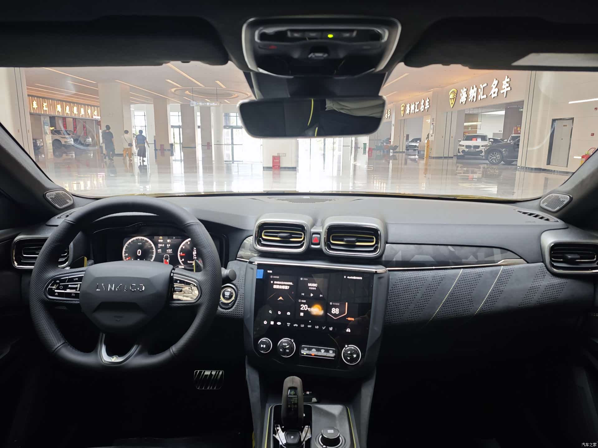 Lynk & Co 02, 2023 12