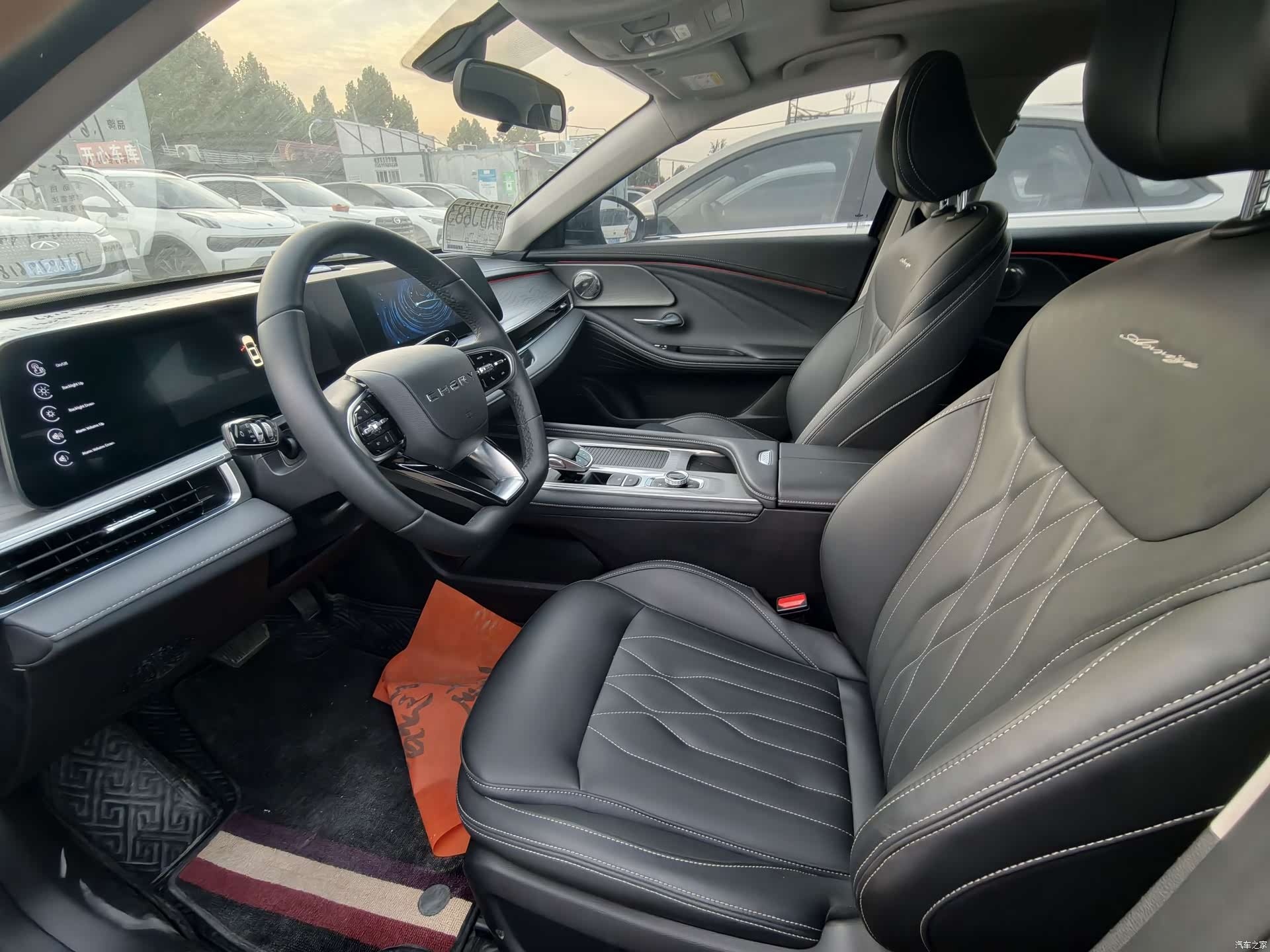 Chery Arrizo 8, 2023 4
