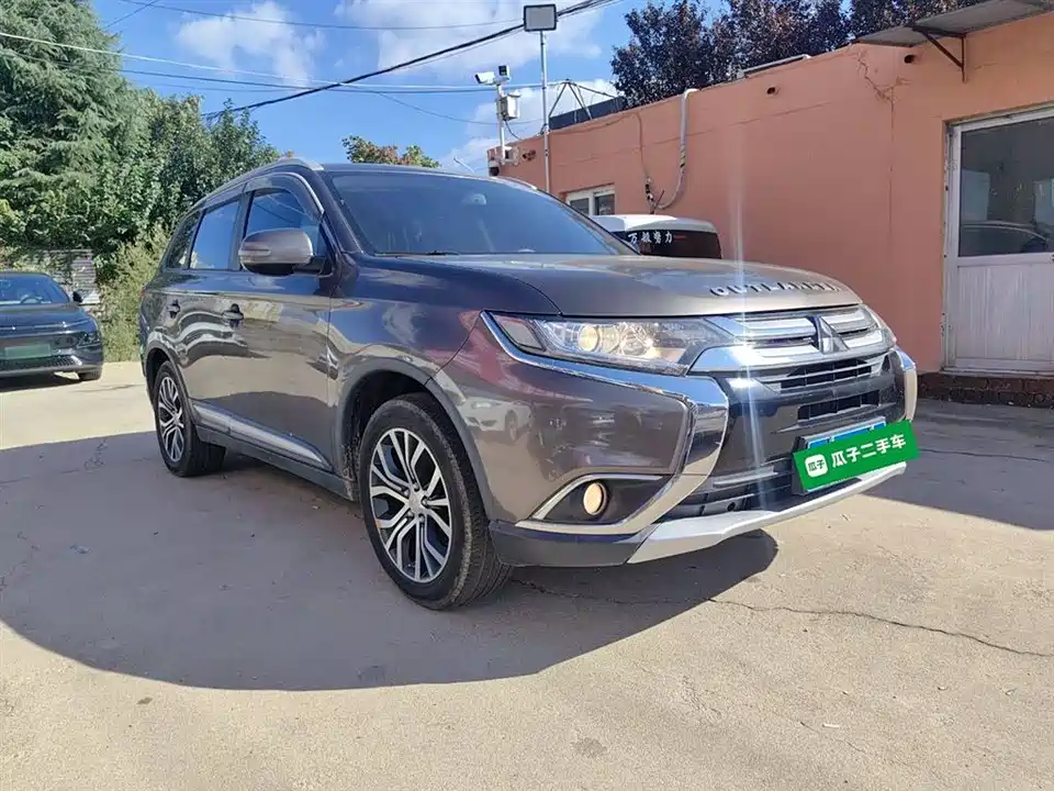 Mitsubishi Outlander