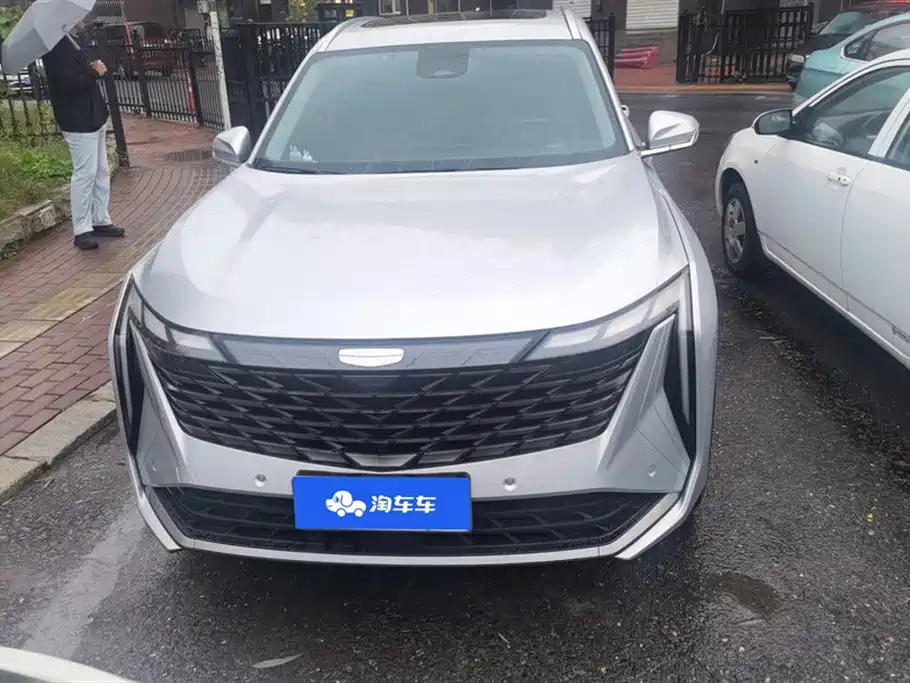 Geely Atlas L