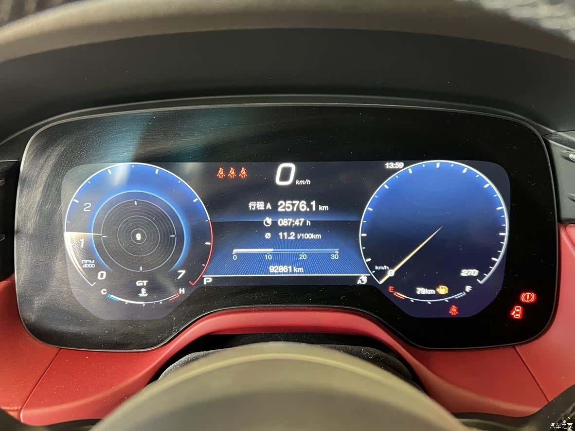 Maserati Grecale, 2022 14