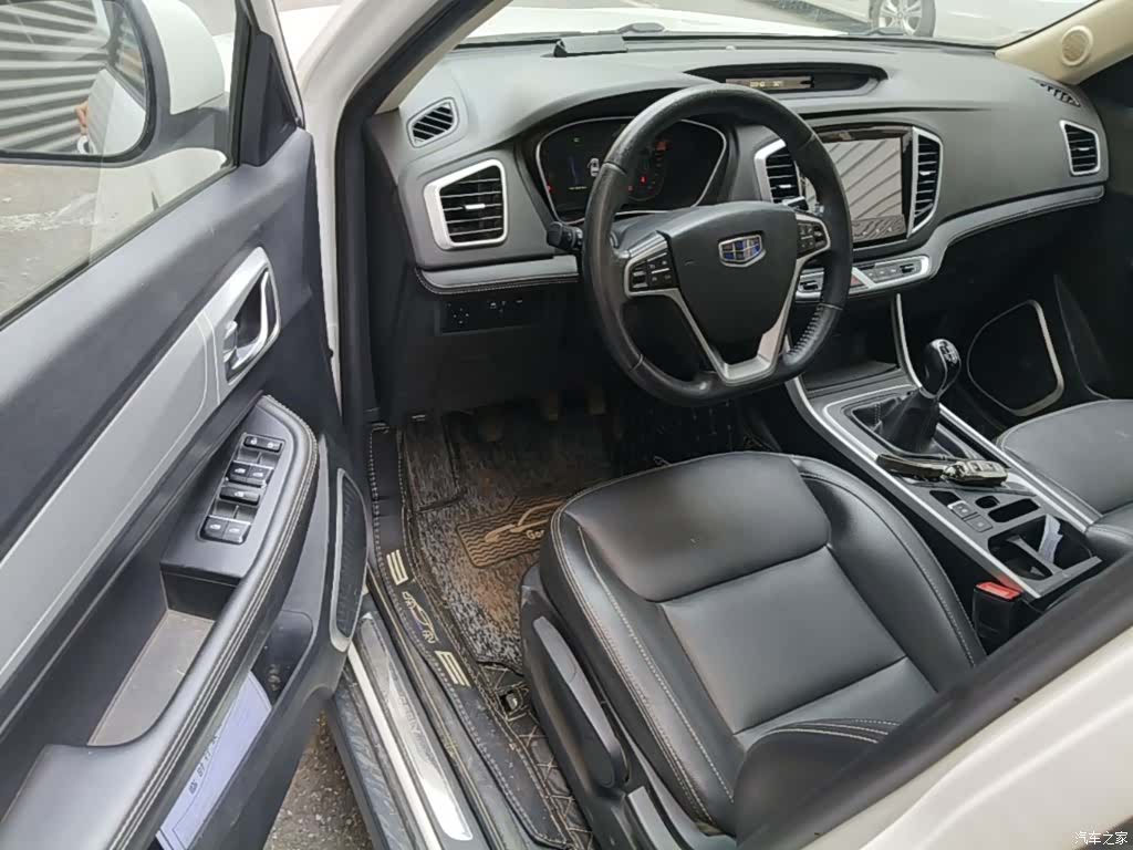Geely X6, 2019 23