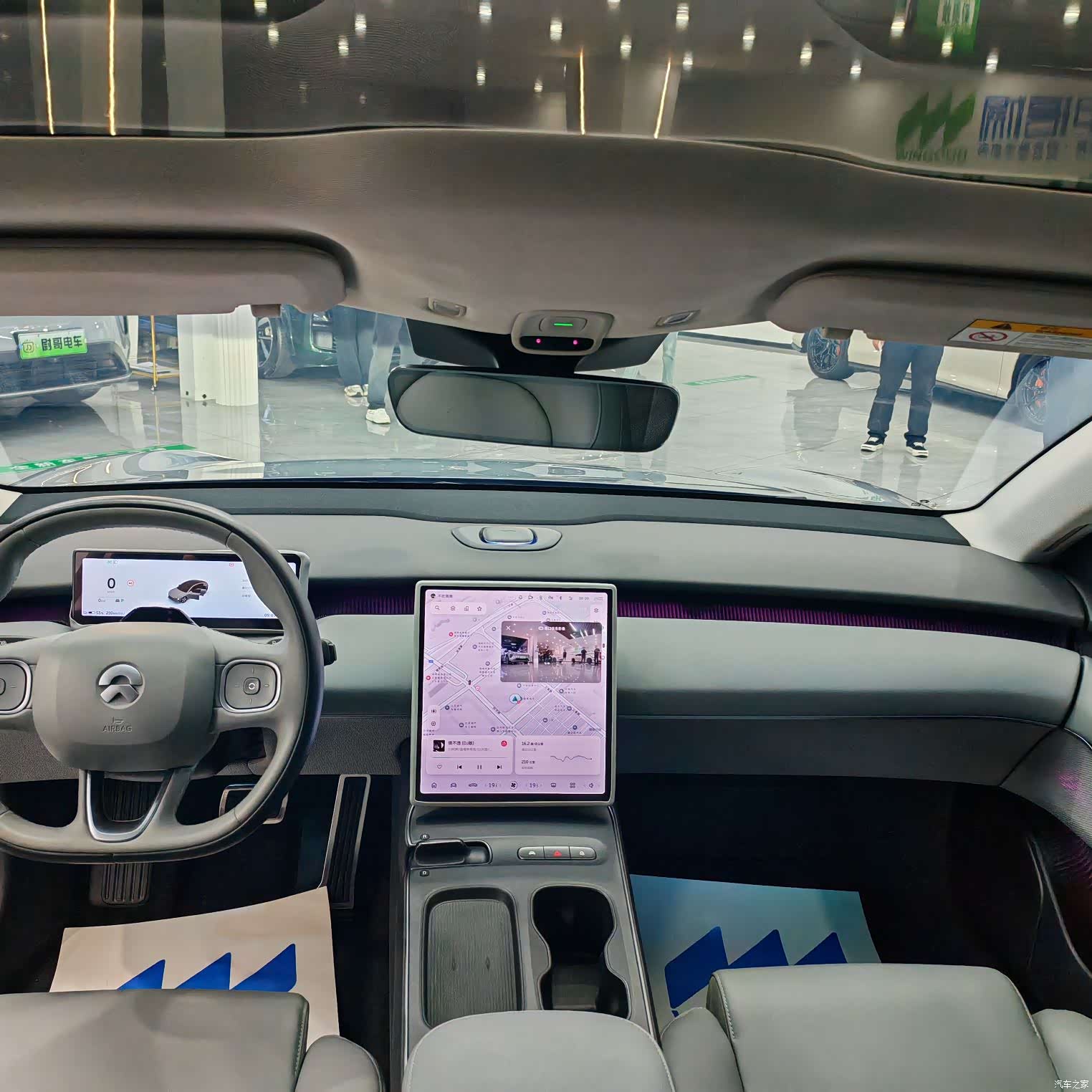 NIO ET5, 2023 8