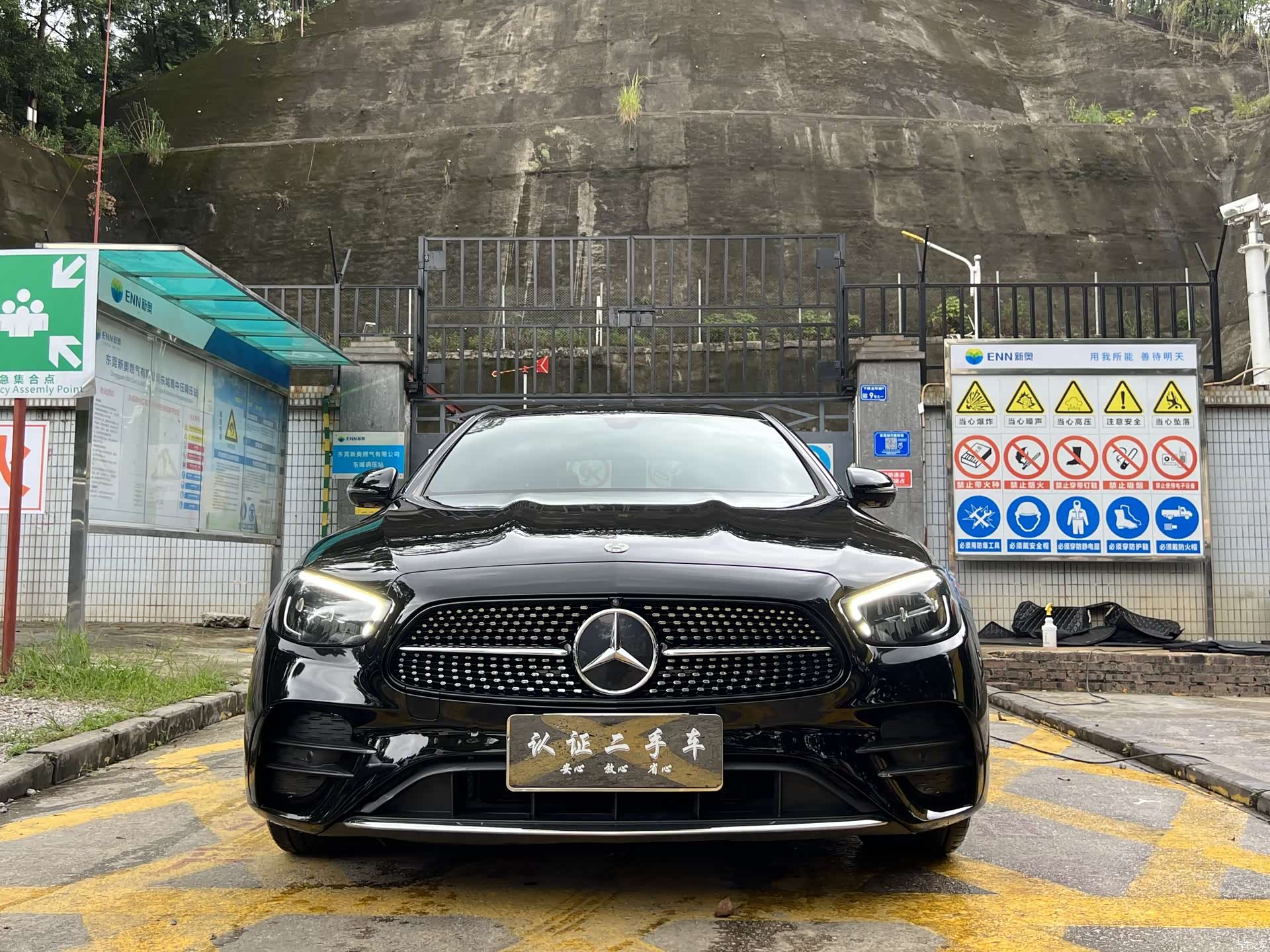 Mercedes-Benz E-Class, 2021 3