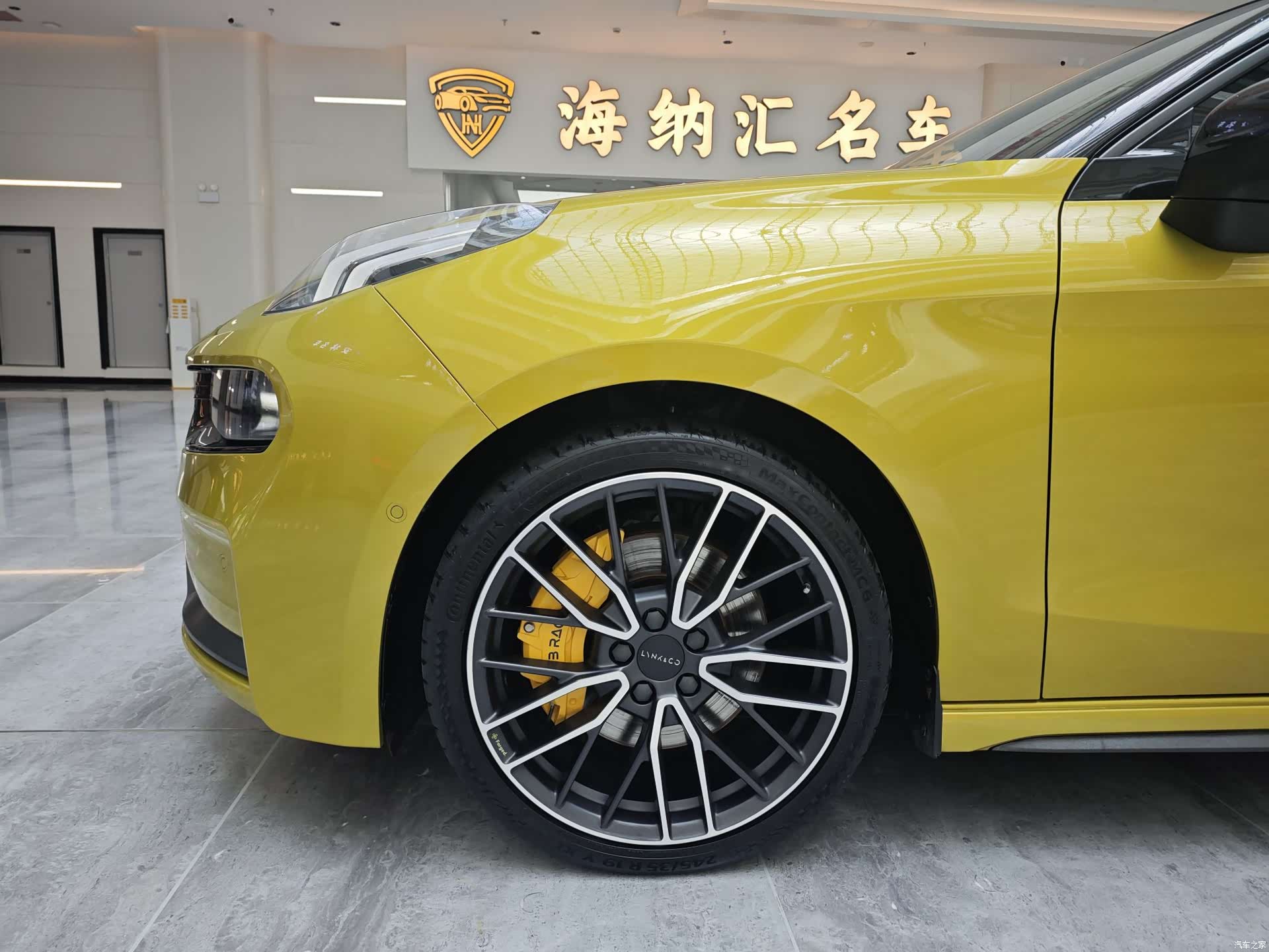 Lynk & Co 02, 2023 7
