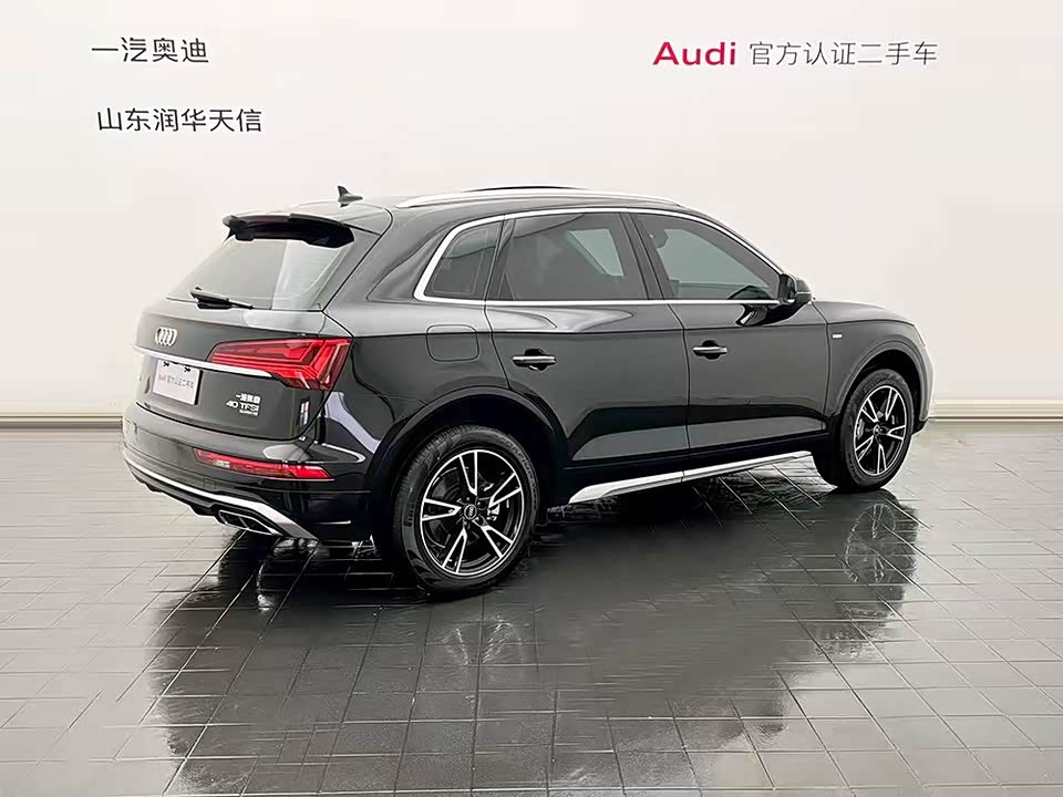 Audi Q5L