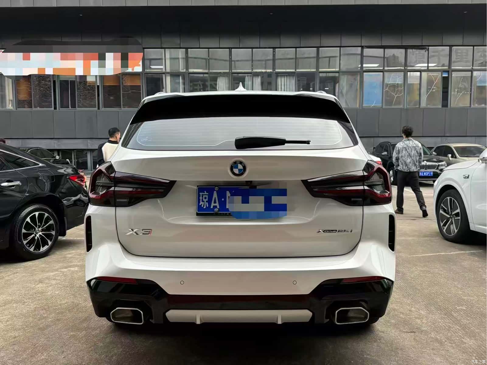 BMW X3, 2023 8