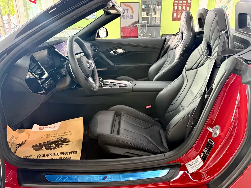 BMW Z4 BMW Z4