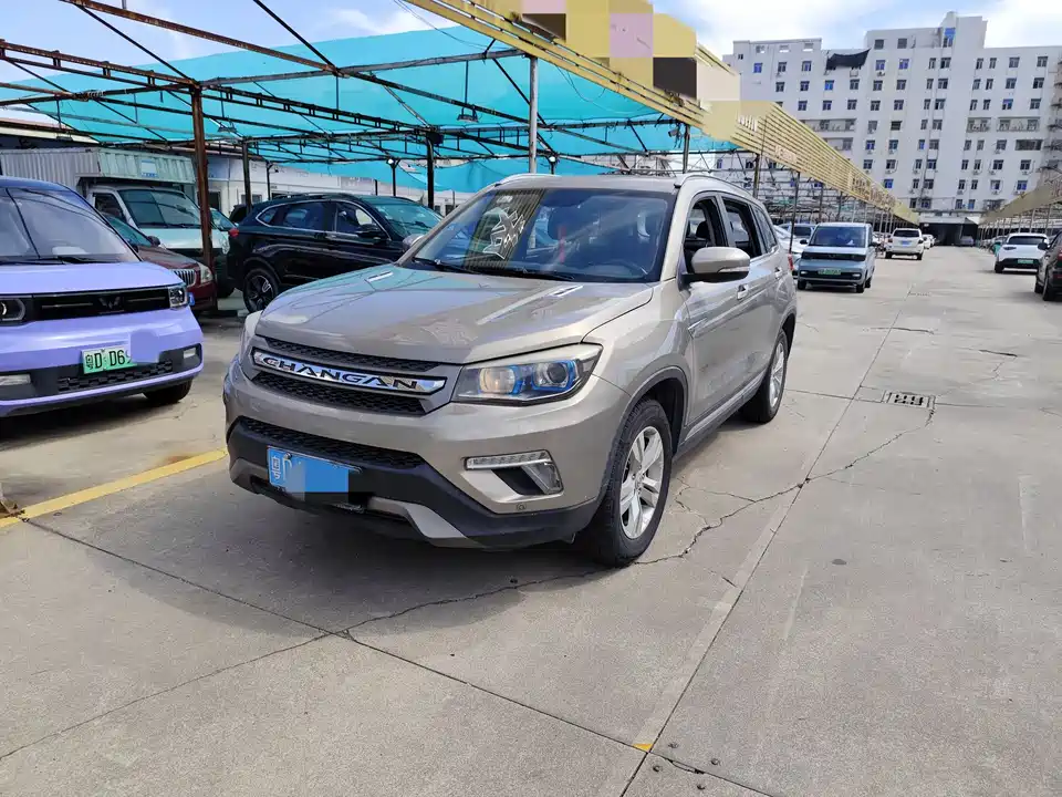 Changan CS75