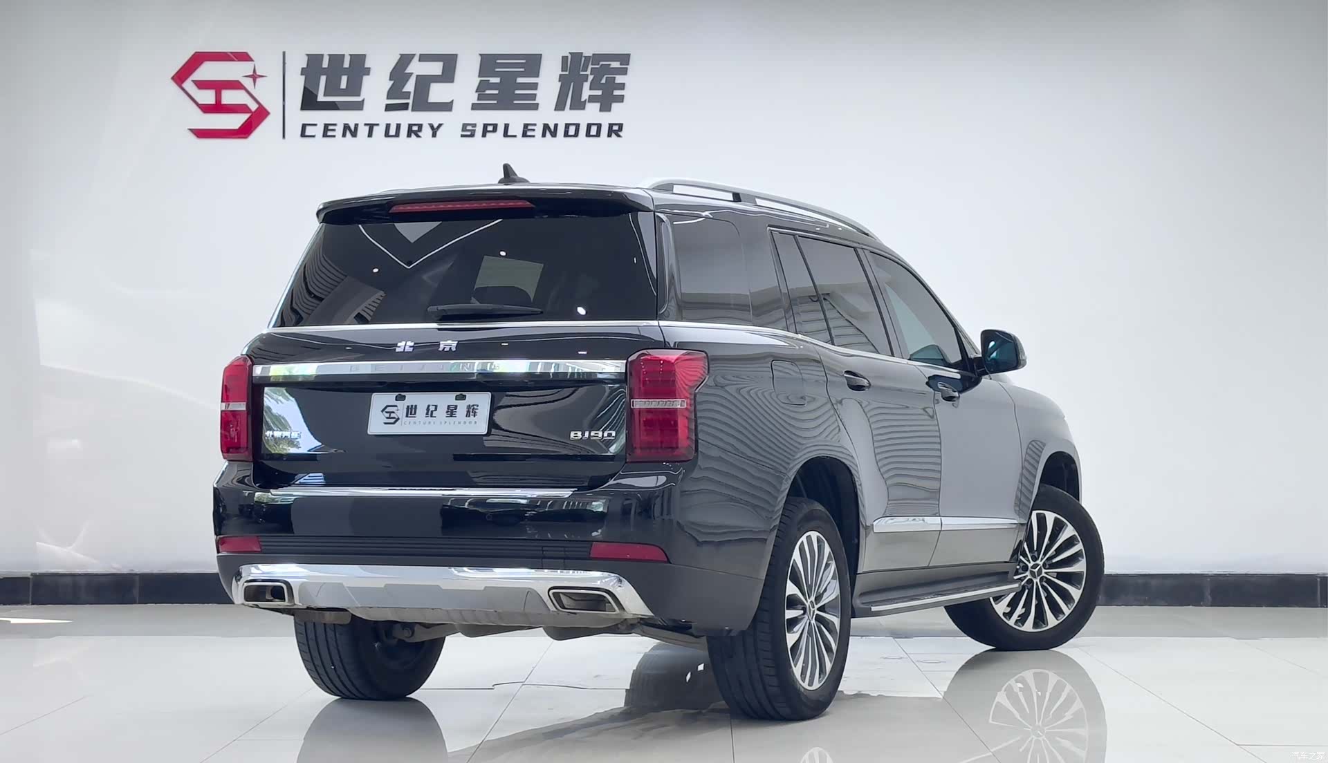 BAIC BJ90, 2023 4