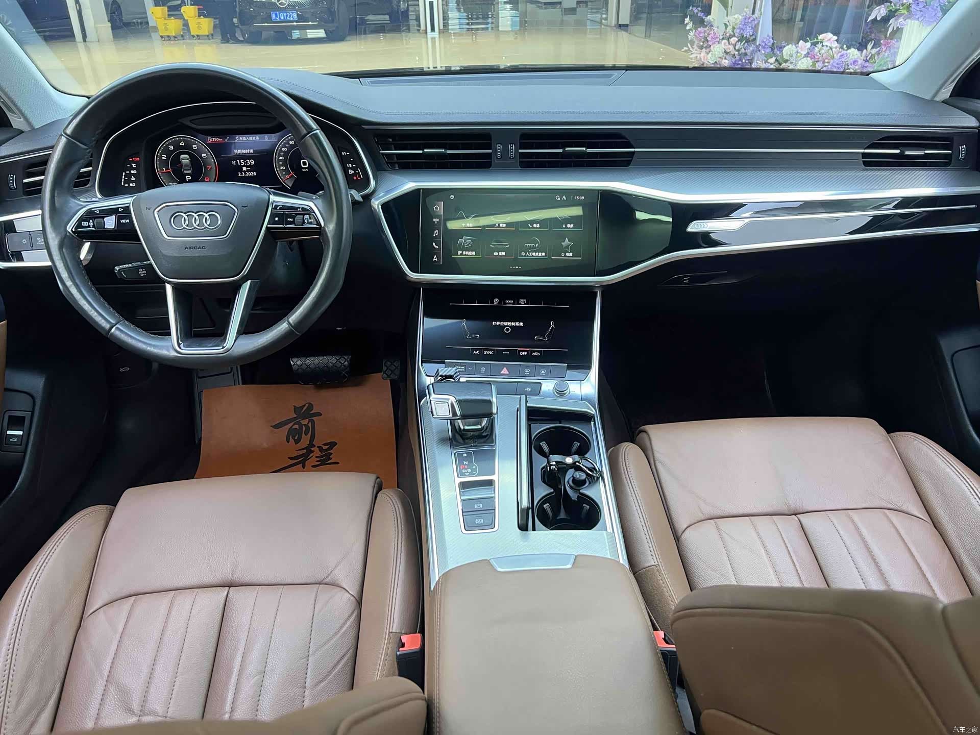 Audi A6L, 2021 17
