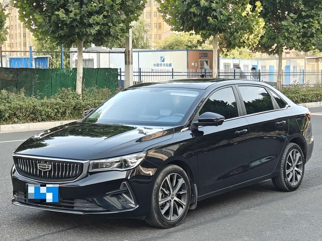 Geely Emgrand