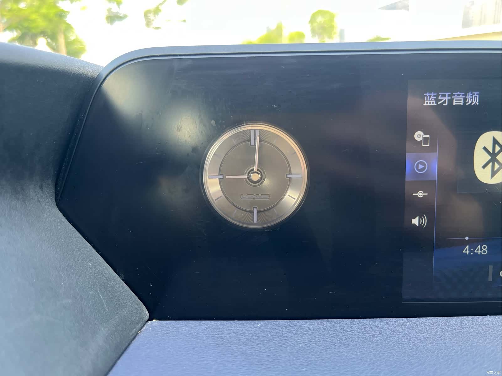 Lexus UX, 2020 26