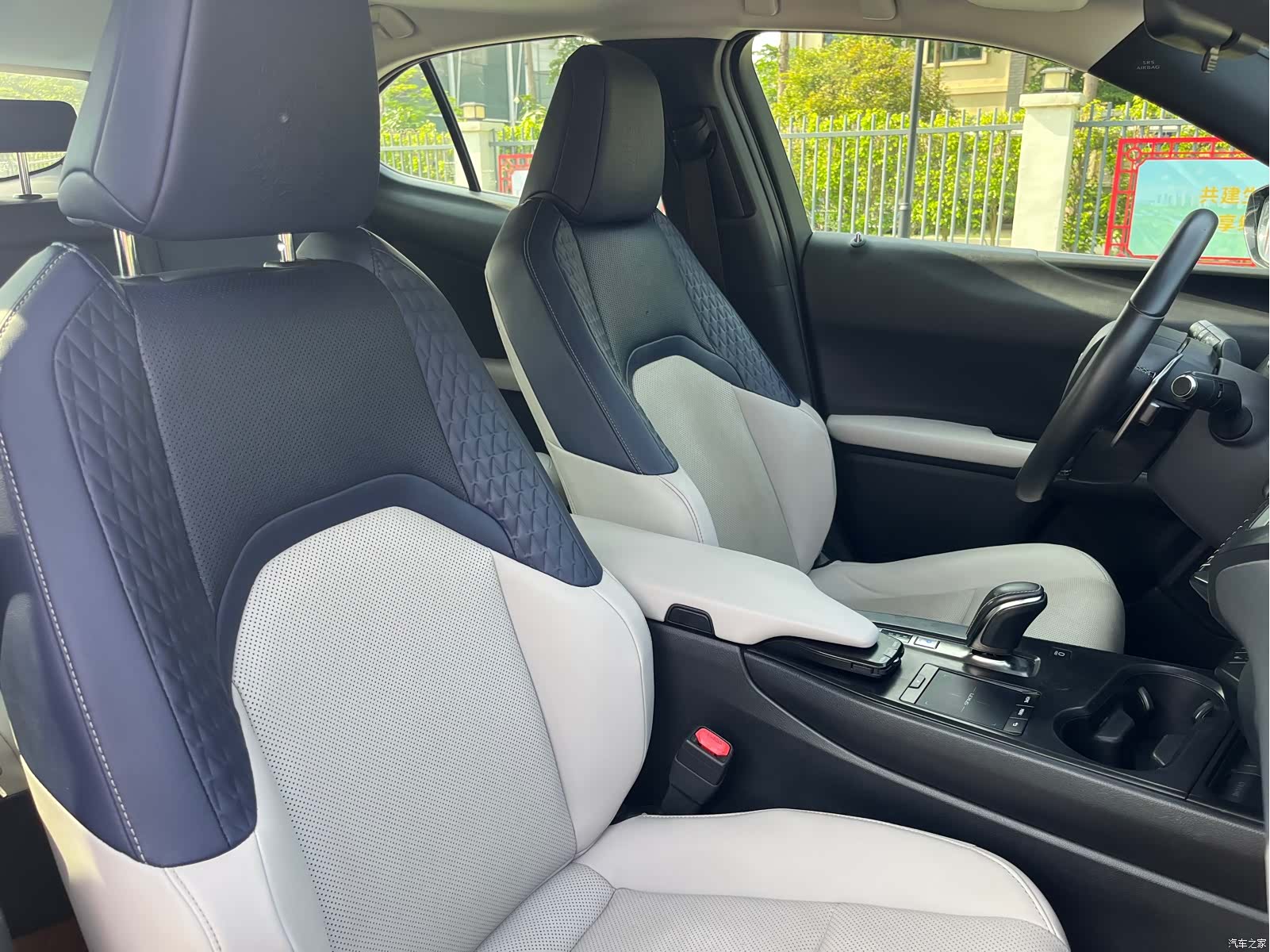 Lexus UX, 2020 59