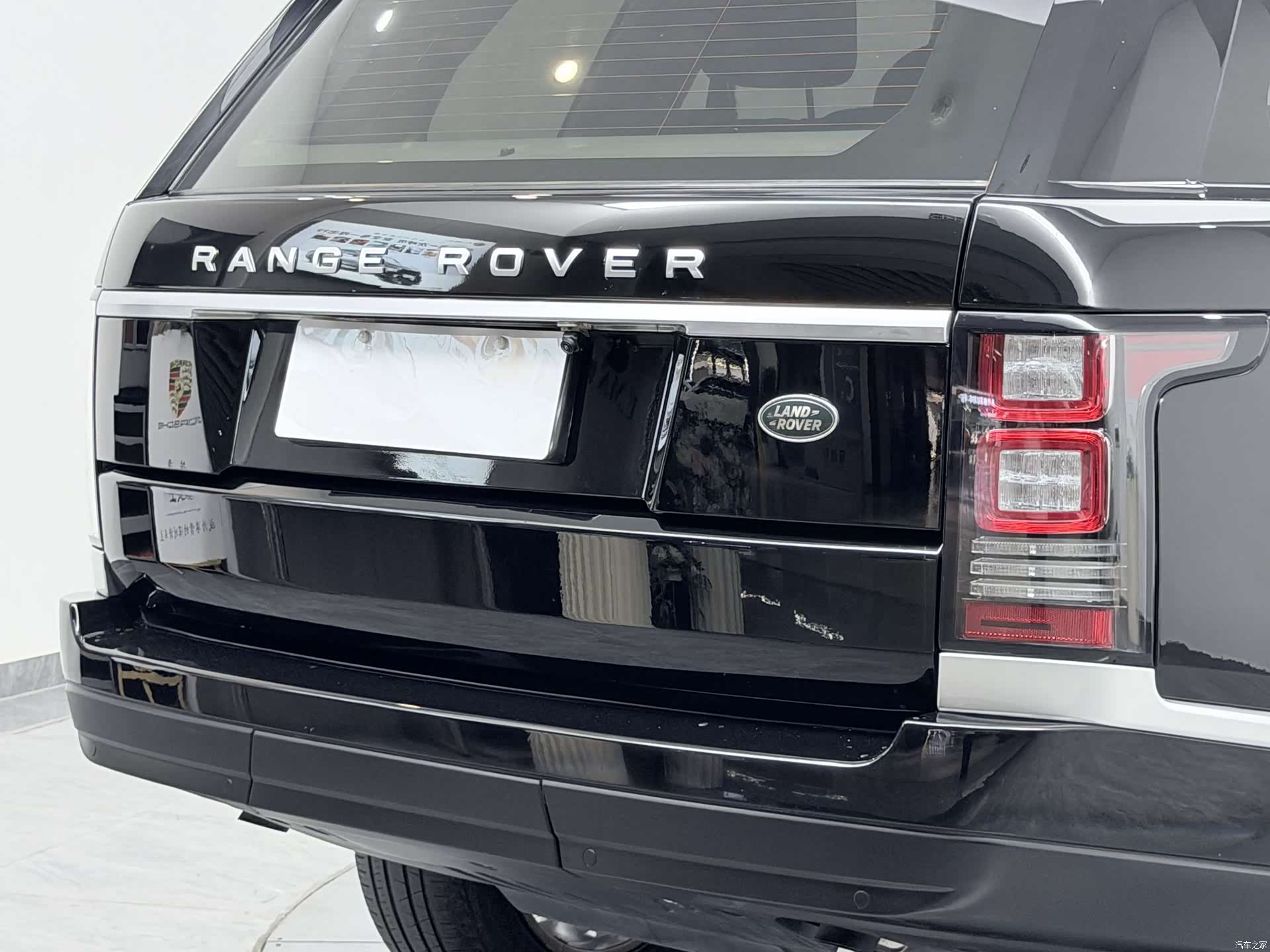 Land Rover Range Rover, 2016 15